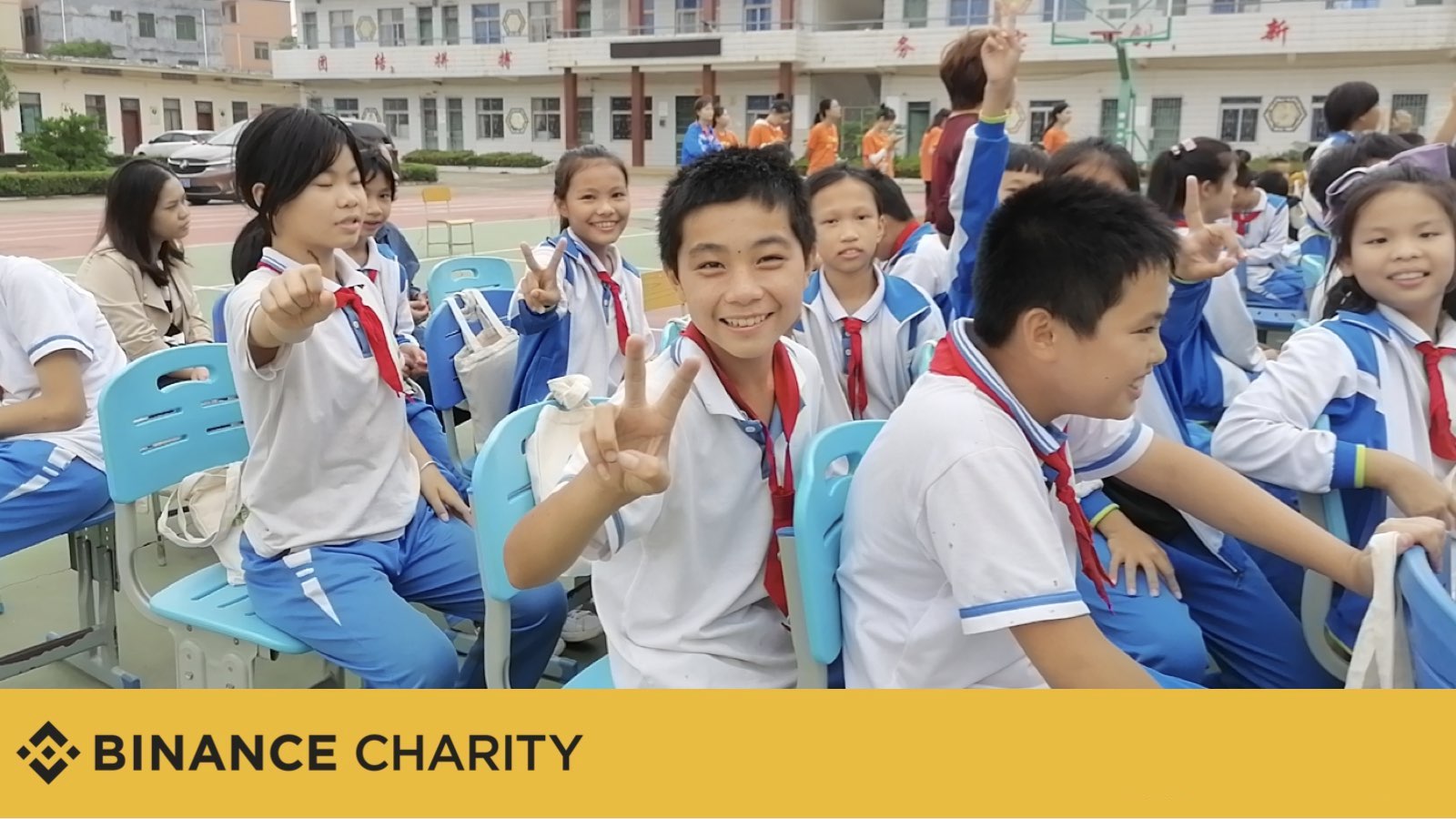 Binance Charity Launches NFT For Good Program Using BSC ...