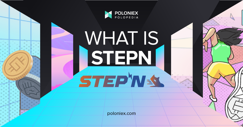 Stepn игра. Stepn лого. Прогулка stepn. Реклама stepn.